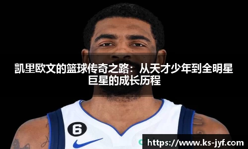 优游国际官网