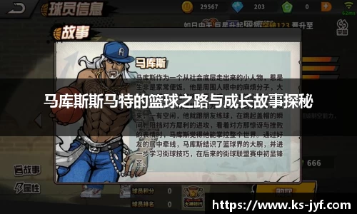 优游国际官网