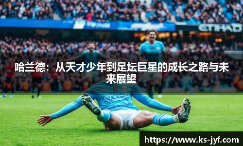 优游平台