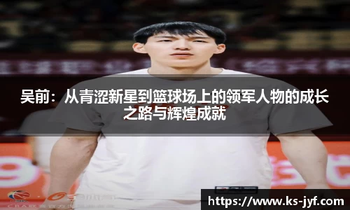 优游国际官方网站