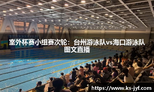 优游国际官方网站