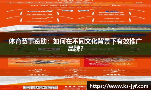 优游国际官方网站