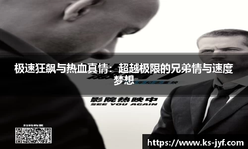 优游国际官方网站